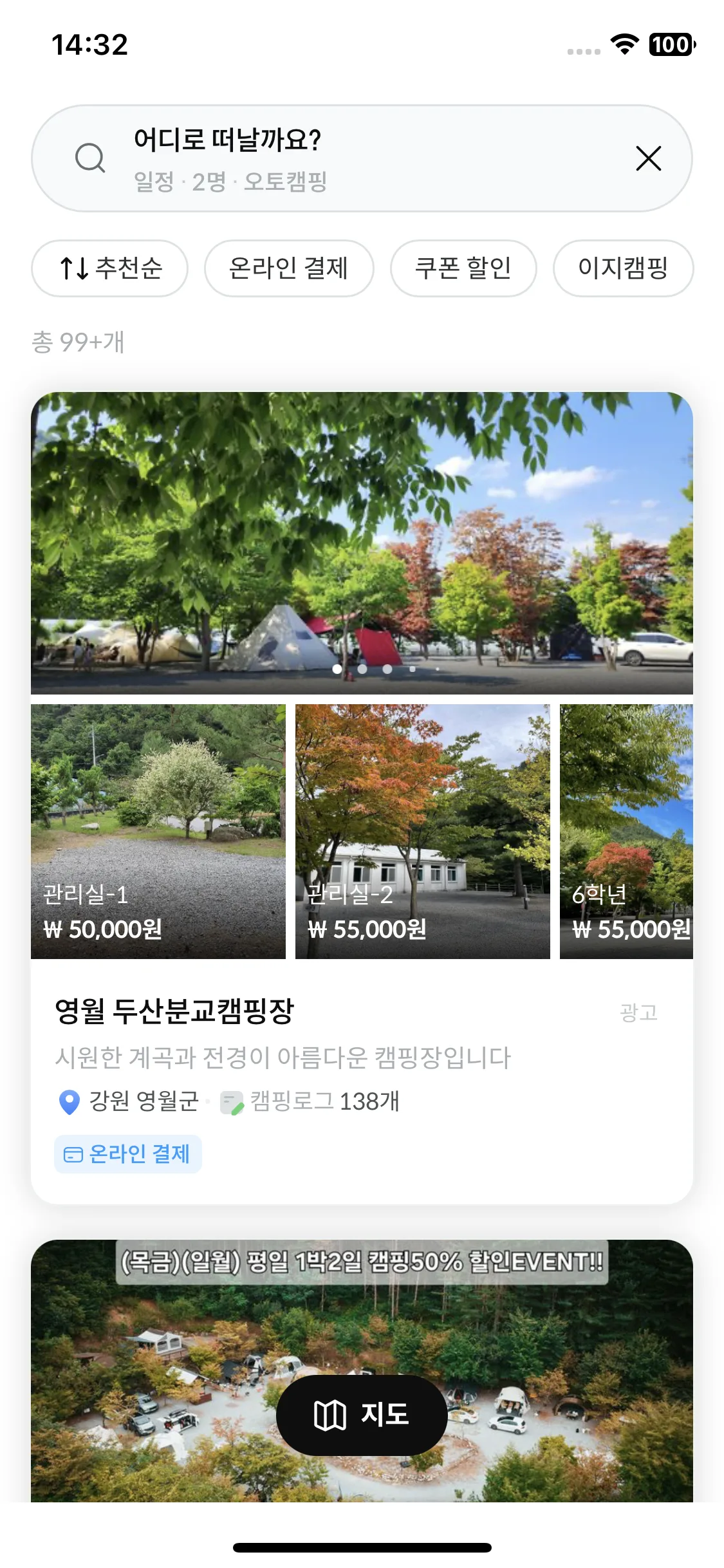 Test Image 7